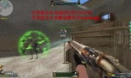 晴明觉醒最新爆料,神秘力量觉醒，揭秘全新奇幻冒险篇章