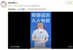 潮新闻爆料,揭秘事件背后惊人真相