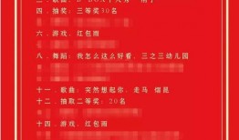 地产爆料频道节目表最新,聚焦热点，洞察楼市风云