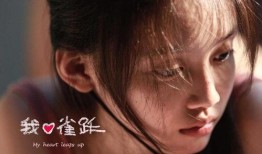 韩国娱乐圈爆料财阀玩具,财阀玩具背后的娱乐圈秘密大曝光