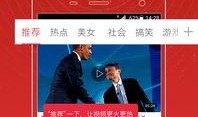 爆料两分钟视频怎么拍好看,打造惊艳视觉效果