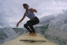 冲浪达人阿怡爆料视频在线观看,独家爆料视频在线观看，带你领略冲浪魅力