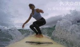 冲浪达人阿怡爆料视频在线观看,独家爆料视频在线观看，带你领略冲浪魅力