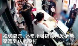 随州爆料小哥视频大全,视频大全里的城市生活缩影