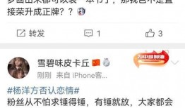 吃瓜爆料少女视频下载,热门内容背后的下载攻略