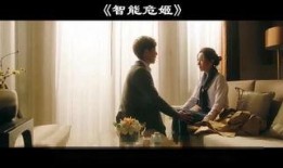 女机器人国语在线观看影片,国语版在线观影之旅