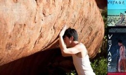 云翔电影游在线观看,在线观影新体验，畅享云端影视盛宴