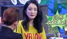 娱乐吃瓜酱周寻,揭秘娱乐圈背后的那些事儿