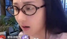 爆料女主播已婚的背景视频,揭秘直播界背后的惊人真相