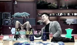 谢娜爆料七条秋裤视频,揭秘时尚与保暖的完美结合
