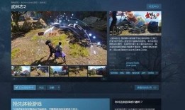 网友爆料内江新闻事件真相,网友爆料背后的真相