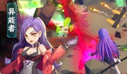 凹凸世界游戏最新爆料网