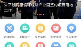汨罗最新爆料新闻网站,揭秘当地热点事件背后的真相