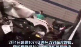 淮滨网友爆料事件视频播放,视频揭露惊人真相