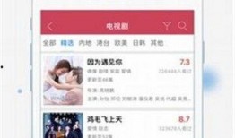 热点爆料入口 视频在线,揭秘视频在线生成背后的秘密