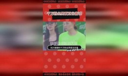 刘大锤爆料爱豆视频,爱豆私密视频引发热议