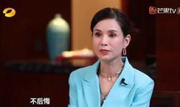 青岛富婆爆料新闻视频播放,揭秘豪门背后的惊人真相