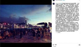 张志恒最新爆料视频大全,揭秘背后惊人真相