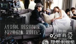 最新爆料剧情电影推荐