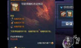 剑灵最新爆料即将回归时间,神秘时间节点即将揭晓！