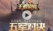 流浪者新爆料视频播放,流浪生活背后的真实故事