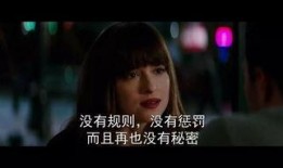 十五度黑在线观看,揭秘在线观看的惊悚之旅