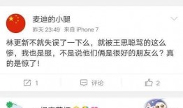 花哥爆料截图图片大全视频,图片大全视频揭秘，精彩内容抢先看！