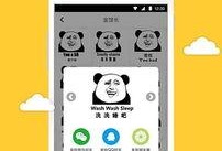 暴走爆料app免费下载安装最新,畅享最新资讯盛宴！
