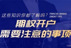 舟山网红爆料新闻事件最新,揭秘最新热门事件背后的真相