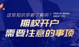 舟山网红爆料新闻事件最新,揭秘最新热门事件背后的真相