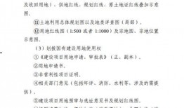 东莞都市爆料事件视频播放,视频揭露惊人真相，网友热议不断！
