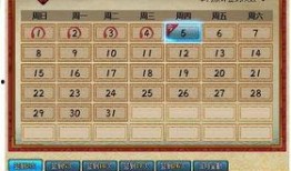 火影最新活动爆料5,神秘忍者降临，全新篇章即将开启！