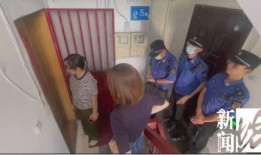 爆料高空抛物惊险视频