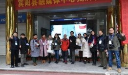 广西宾阳社区新闻爆料,聚焦社区热点事件与民生动态