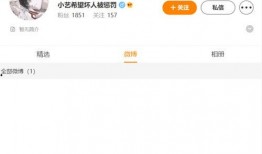 吃瓜爆料少女视频下载,热门内容背后的下载攻略