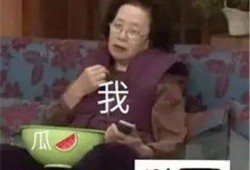吃瓜娱乐说,吃瓜群众揭秘明星幕后故事
