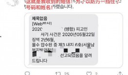 娱乐爆料日期怎么看出来,副标题生成技巧