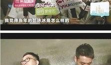 娱乐圈爆料真的很乱吗,揭秘真实乱象背后的真相