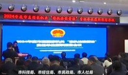 湖北咸宁今日爆料,揭秘今日热点事件真相