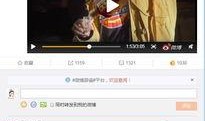 成都妹子爆料微博视频,揭秘网红圈幕后真相