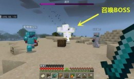 我的世界搞笑爆料最新版,笑料横飞，趣味无限，最新版来袭！