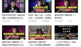商丘最新爆料新闻事件是什么,惊曝某重大事件引发社会关注