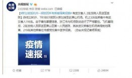 怎么爆料深圳新闻事件,新闻事件爆料背后的真相与影响
