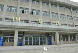 西铁院自强校区爆料视频,校园生活幕后真相