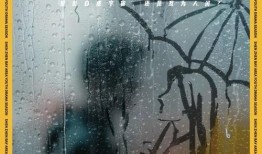 透明人间一在线观看,一场关于隐私与科技的深度探讨