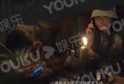 最新八卦爆料绯闻视频,最新绯闻视频幕后真相大曝光！