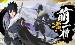 青年佐助爆料视频,揭秘忍者世界背后的真相与秘密