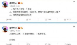 最新好友爆料网站大全,全网好友爆料网站大盘点