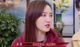 邱二姐爆料视频大全,揭秘娱乐圈幕后真相