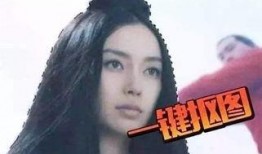 韩国爆料杨颖事件视频完整版,杨颖事件视频完整版揭露真相